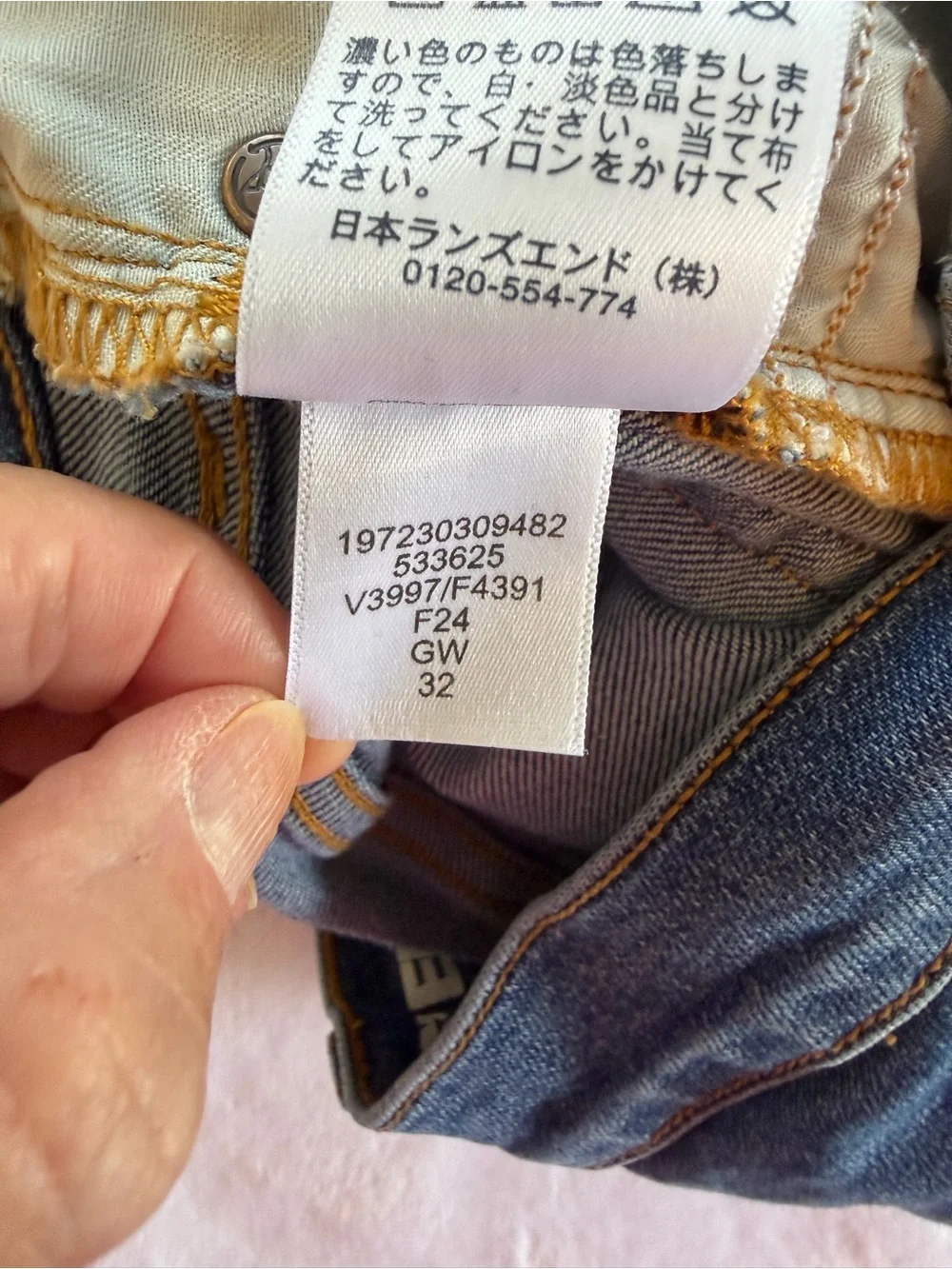 Lands' End Jeans Straight-Leg Blue size 8 - Picture 8 of 10